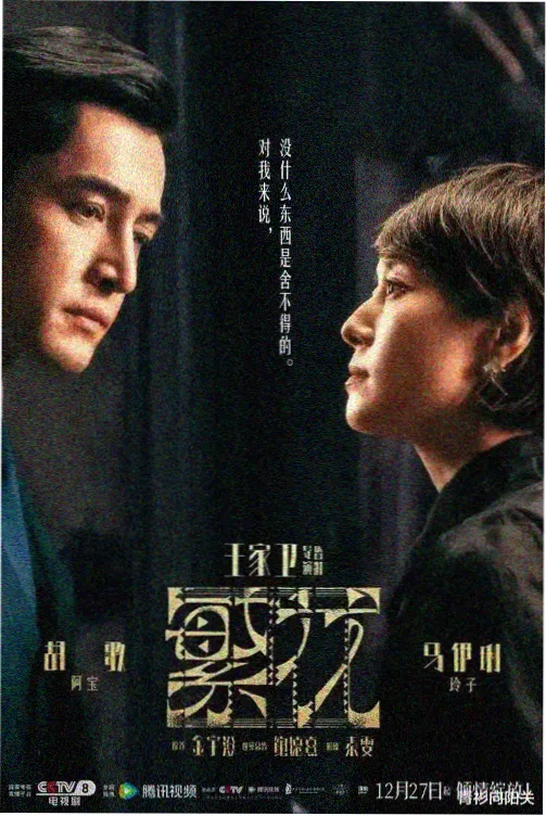 交换游戏漫画资讯缩略图